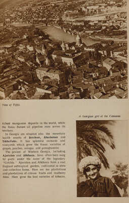 [Осматривая СССР]. Seeing the USSR. / Intourist. M.: Introurist, Vneshtorgisdat, [193?].